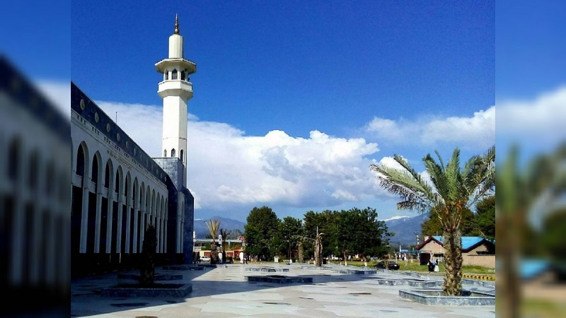 Islamic Center