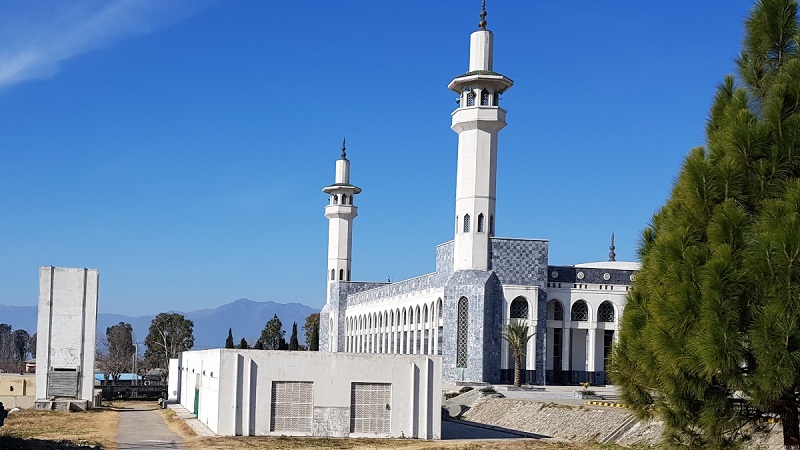 Islamic Center